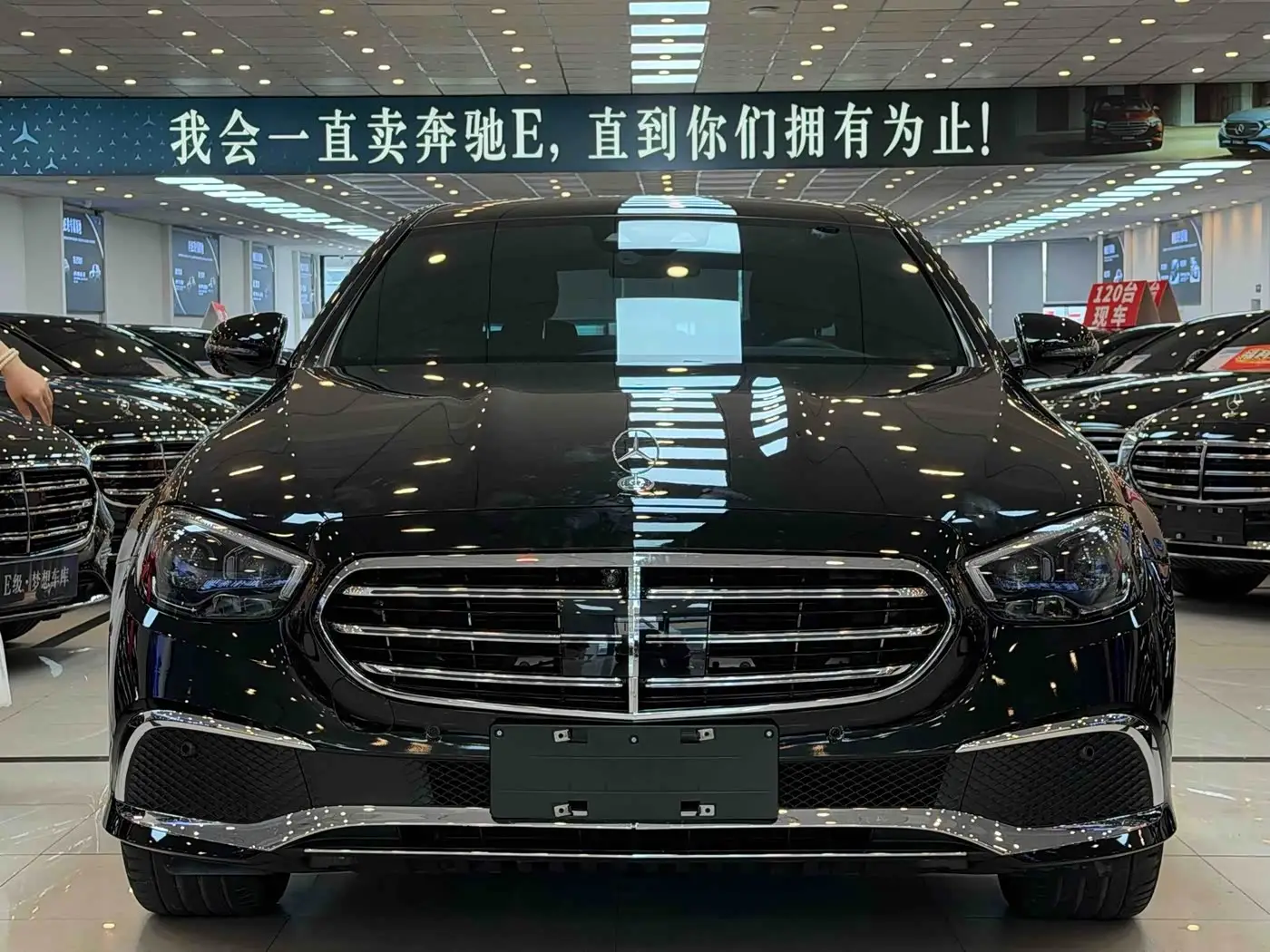 Mercedes-Benz E-Class, 2021