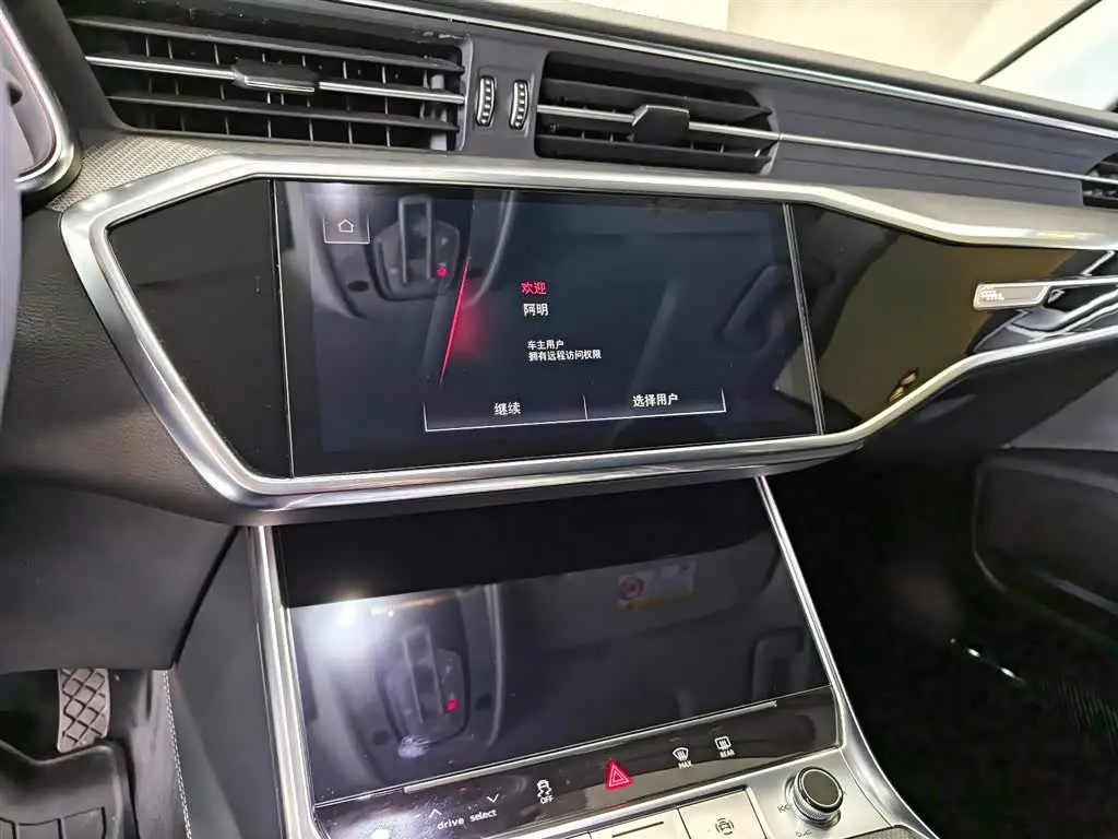 Audi A7 2025 — Photo 11/20