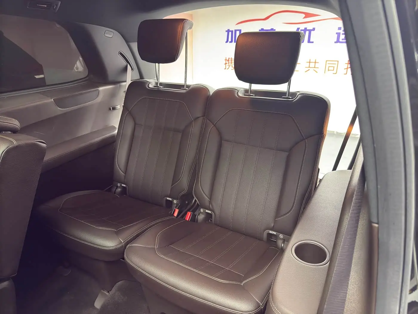 Mercedes-Benz GLS 2018 — Photo 8/20