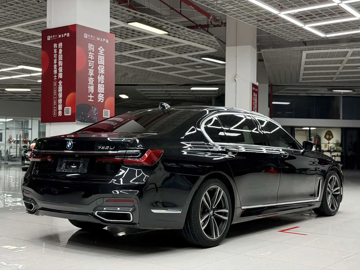 BMW 7 Series 2022 — Şəkil 4/14