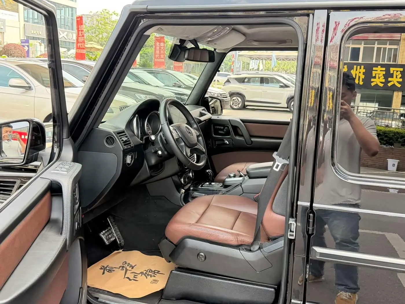 Mercedes-Benz G-Class 2017 — Photo 8/14
