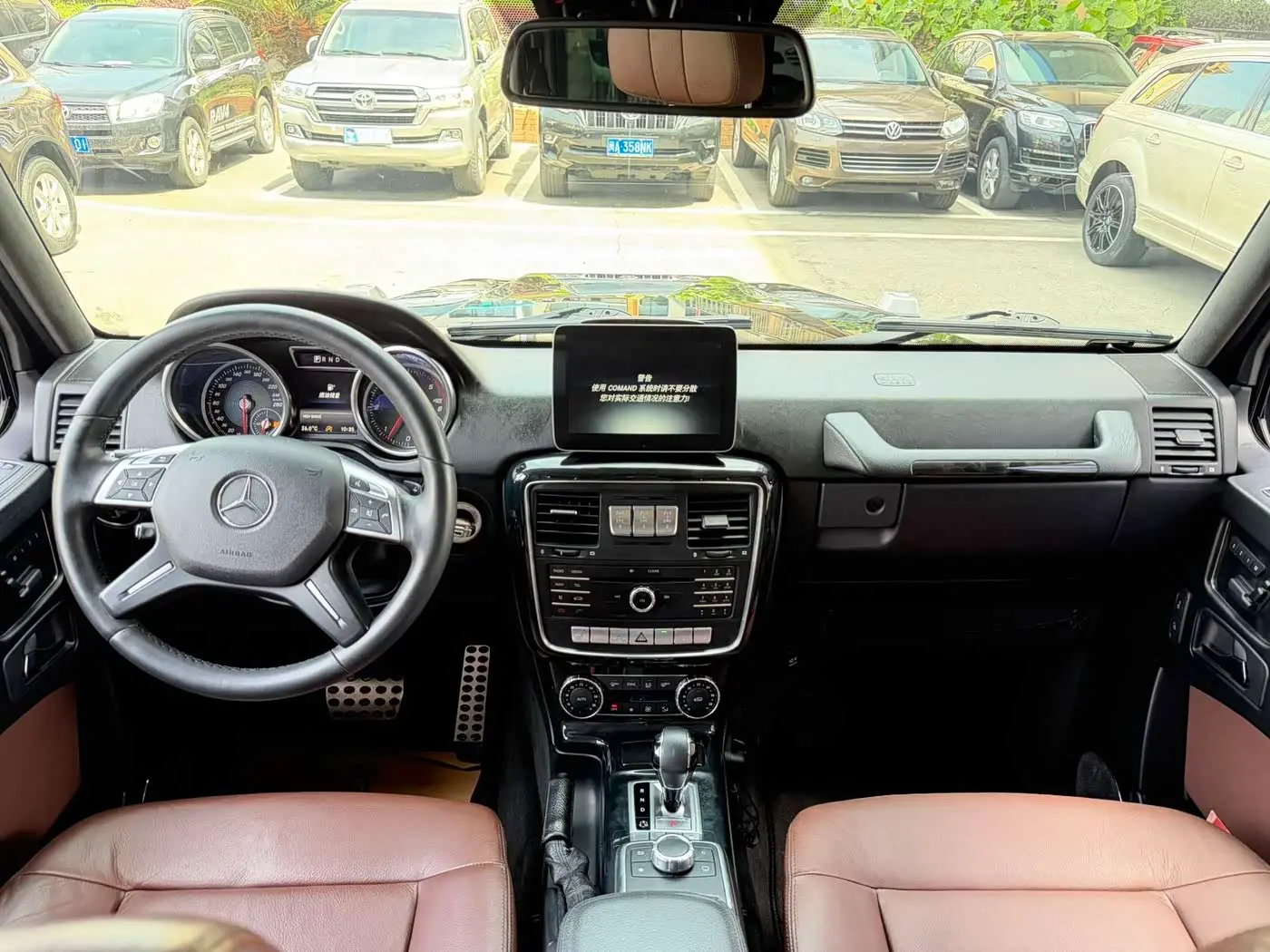 Mercedes-Benz G-Class 2017 — Photo 12/14