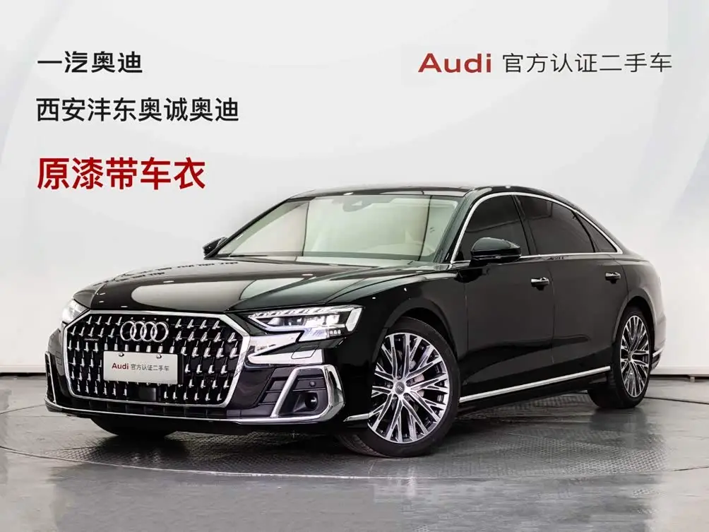 Audi A8, 2025