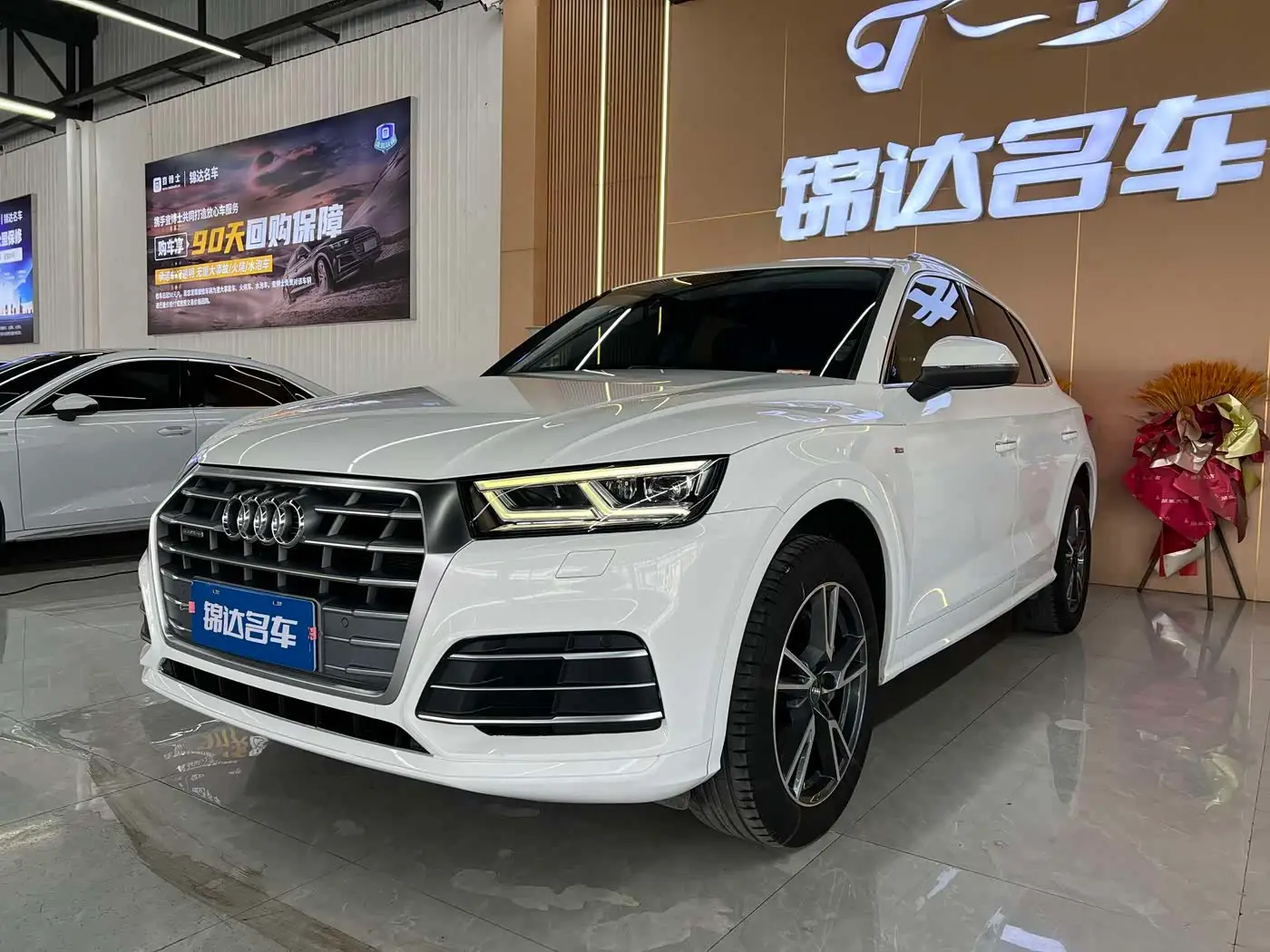 Audi Q5L, 2019