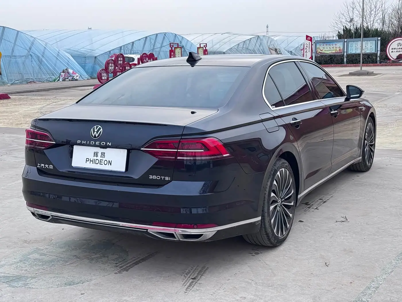 Volkswagen Phideon 2020 — ფოტო 9/9
