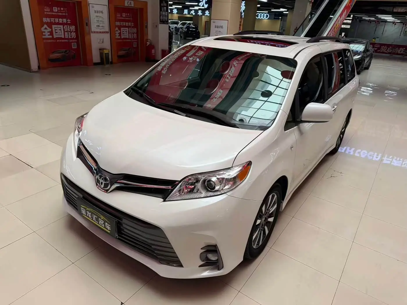 Toyota Sienna 2020 — Şəkil 7/18