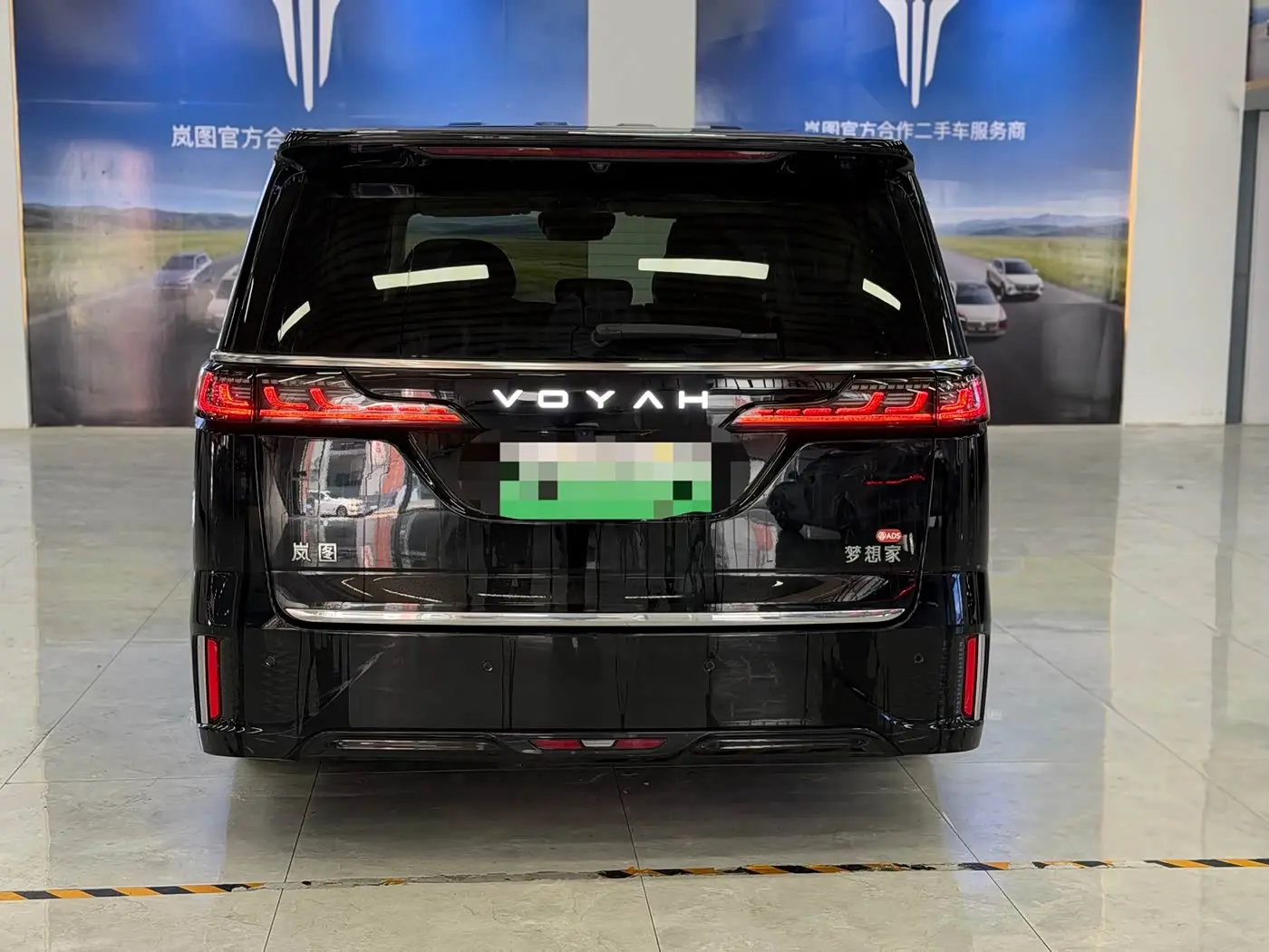 Voyah Auto Voyah Dreamer 2025 — Photo 6/20