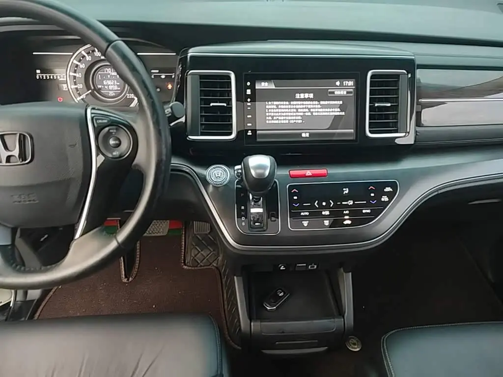 Honda Elysion 2018 — Şəkil 12/19