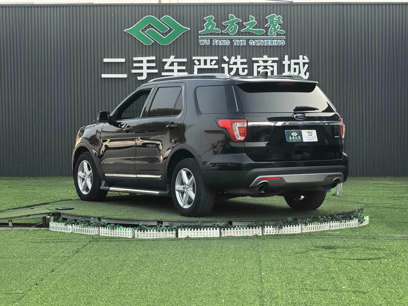 Ford Explorer 2016 — Photo 19/20