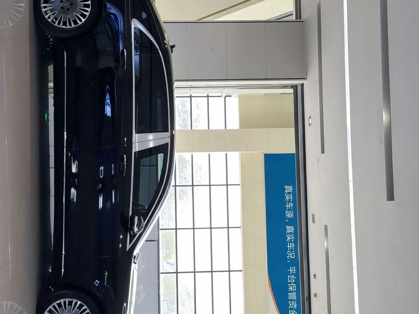Mercedes-Benz Maybach S-Class 2017 — Photo 3/20