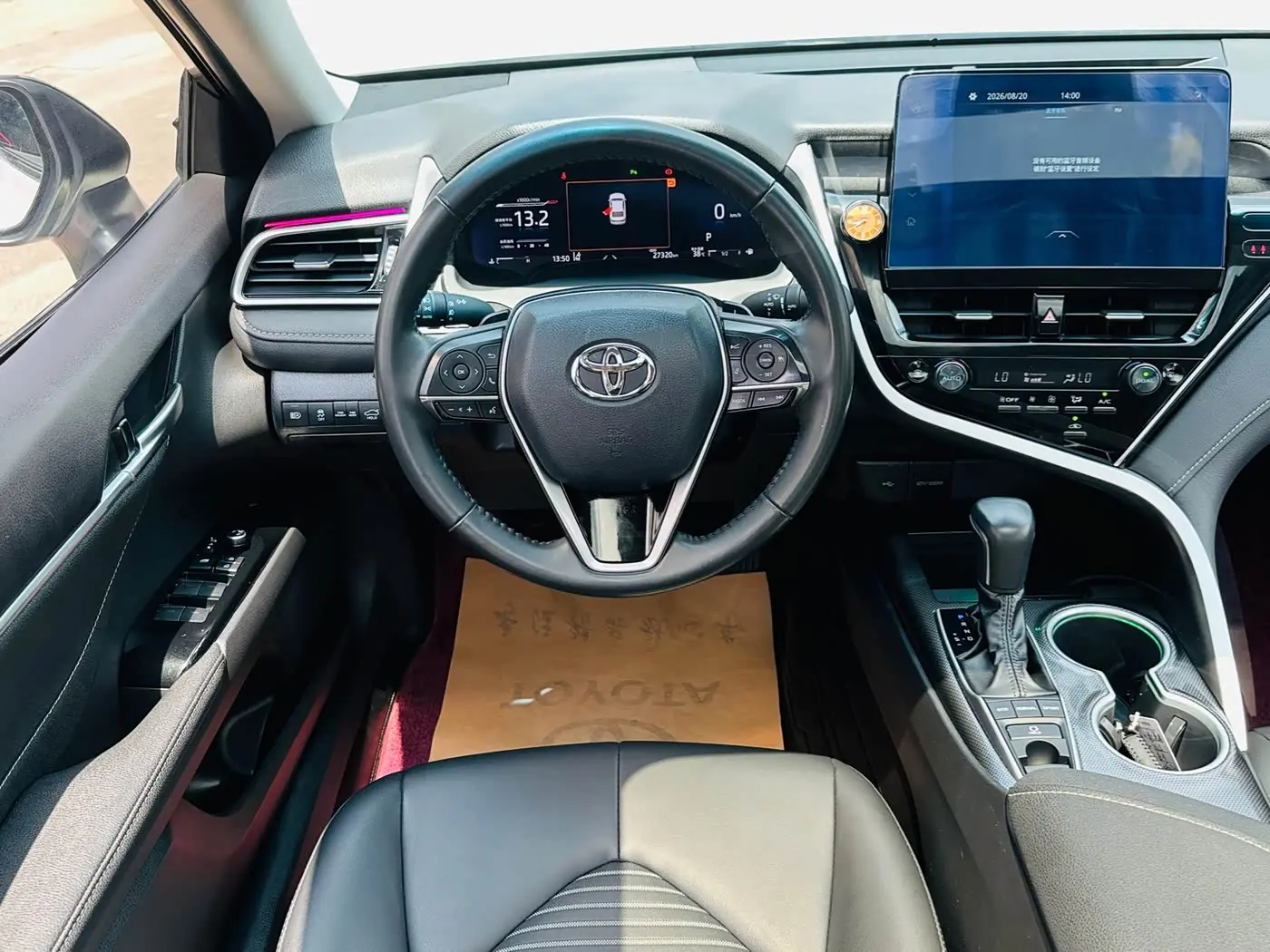 Toyota Camry 2023 — Şəkil 18/20