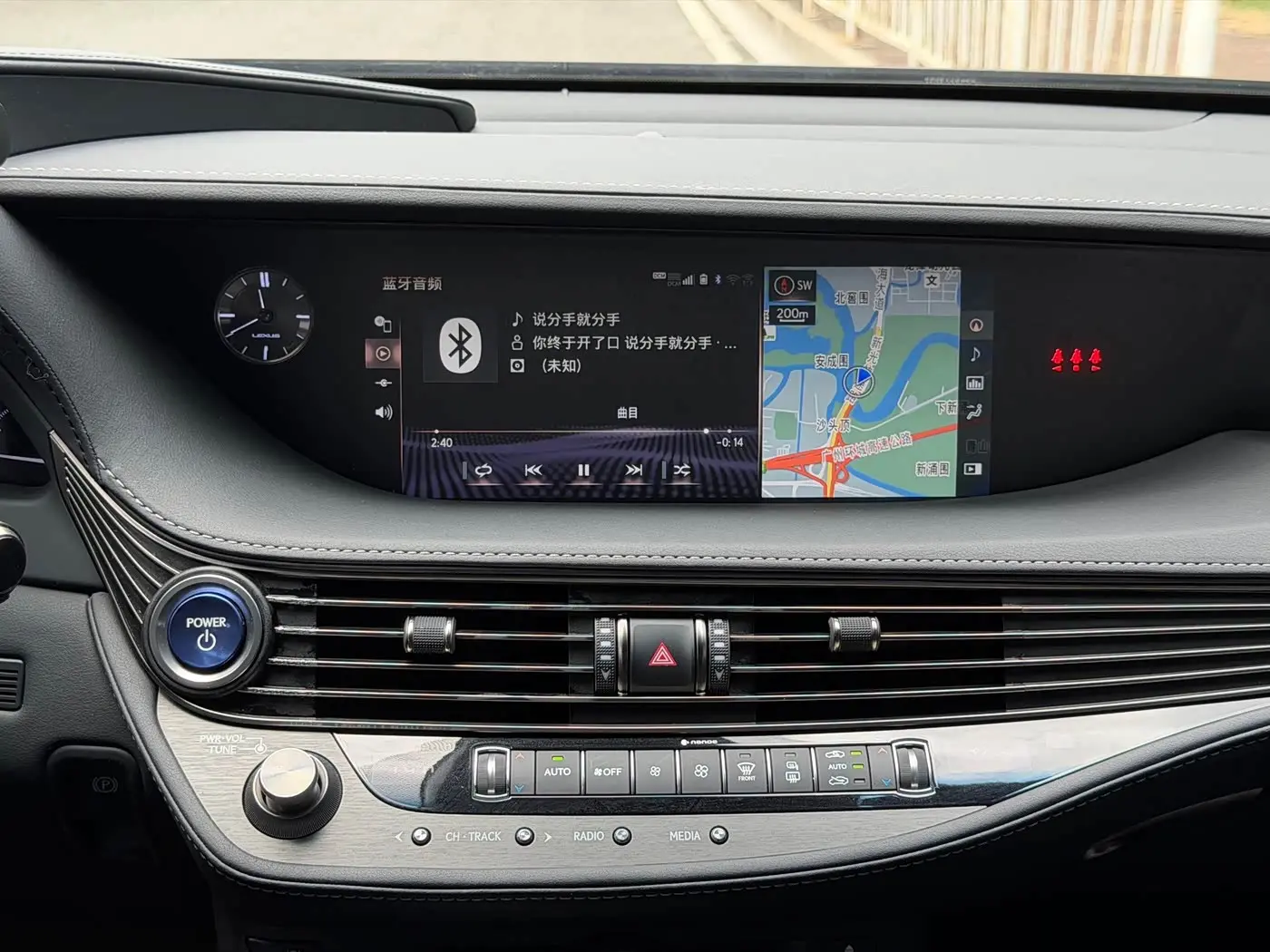 Lexus LS 2019 — Şəkil 13/19
