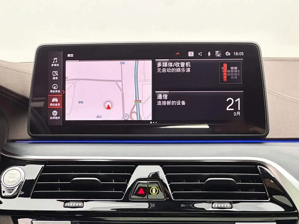 BMW 5 Series 2022 — Photo 13/19