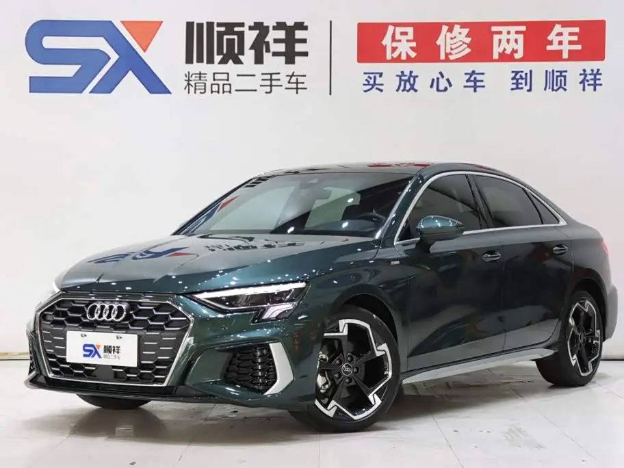 Audi A3, 2024