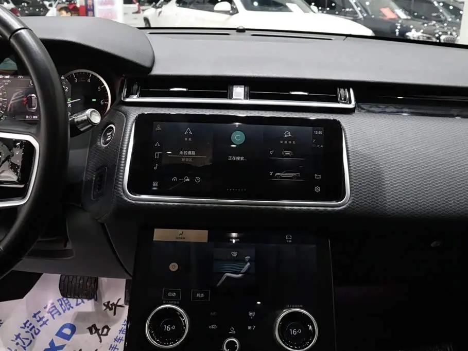 Land Rover Range Rover Velar 2023 — Photo 11/20