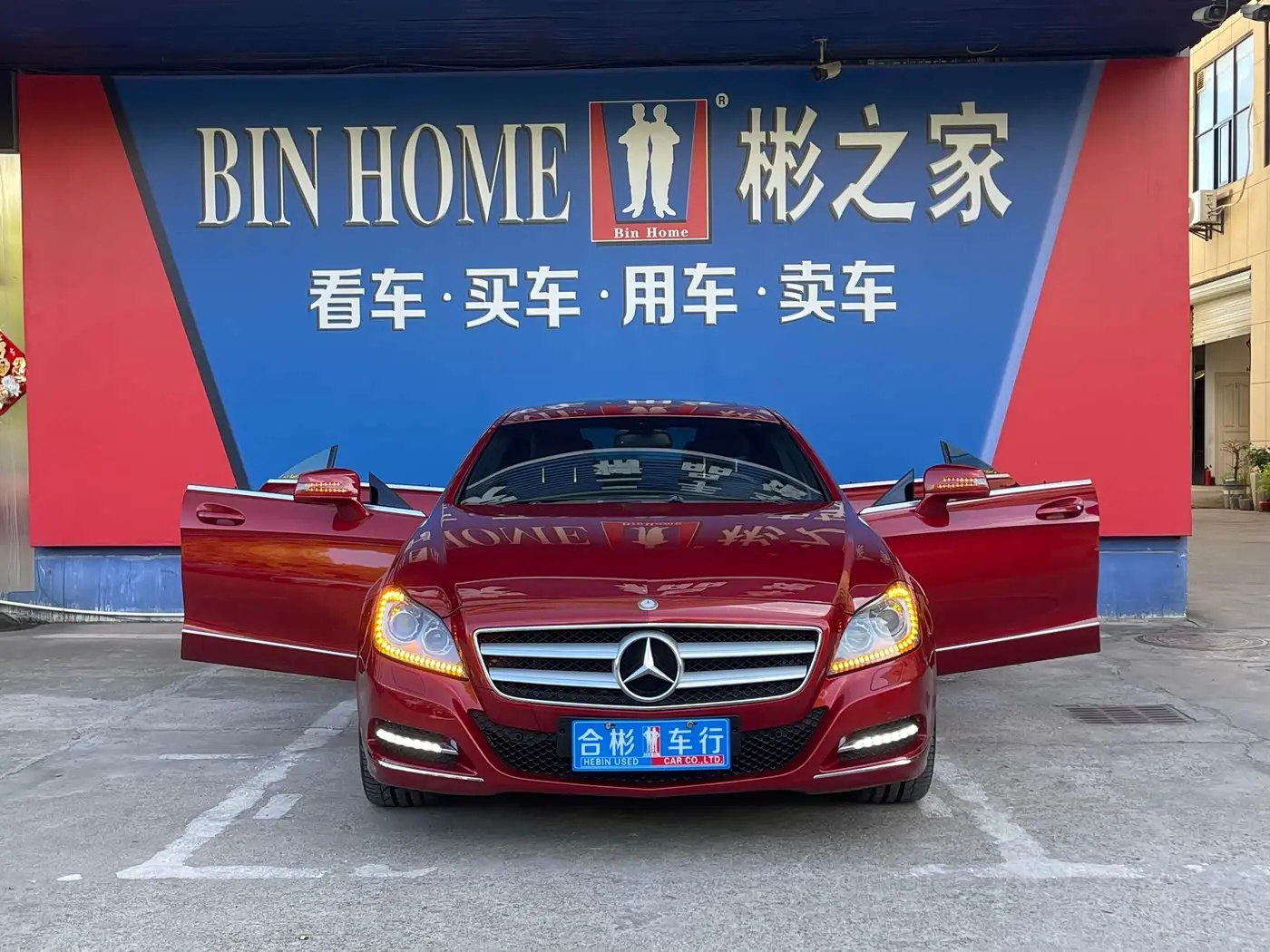 Mercedes-Benz CLS 2013 — Photo 8/20
