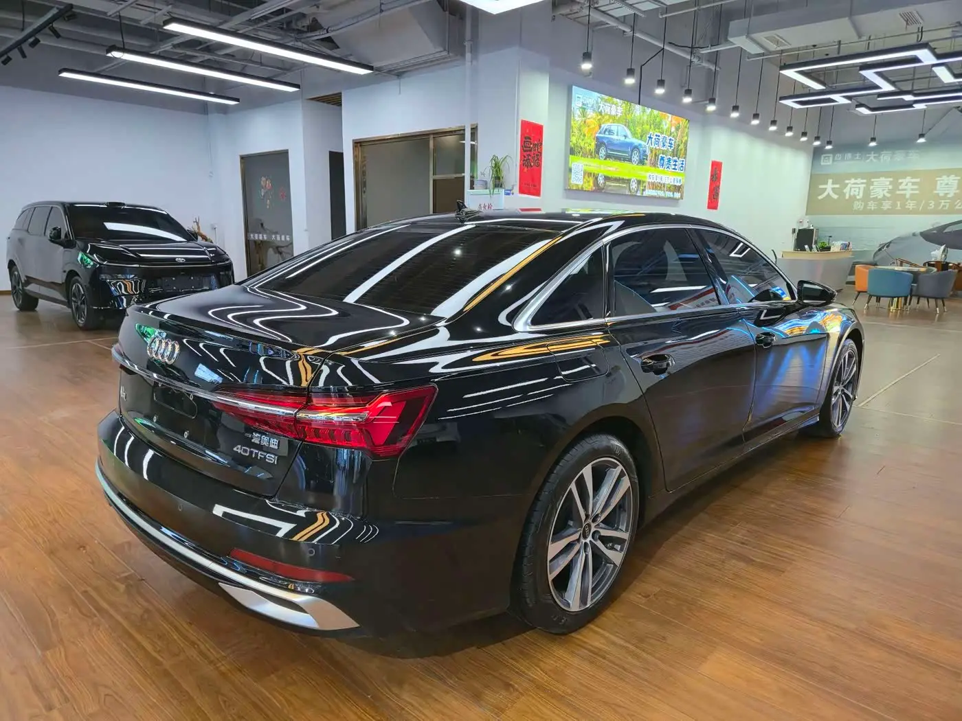Audi A6L 2024 — Photo 5/20