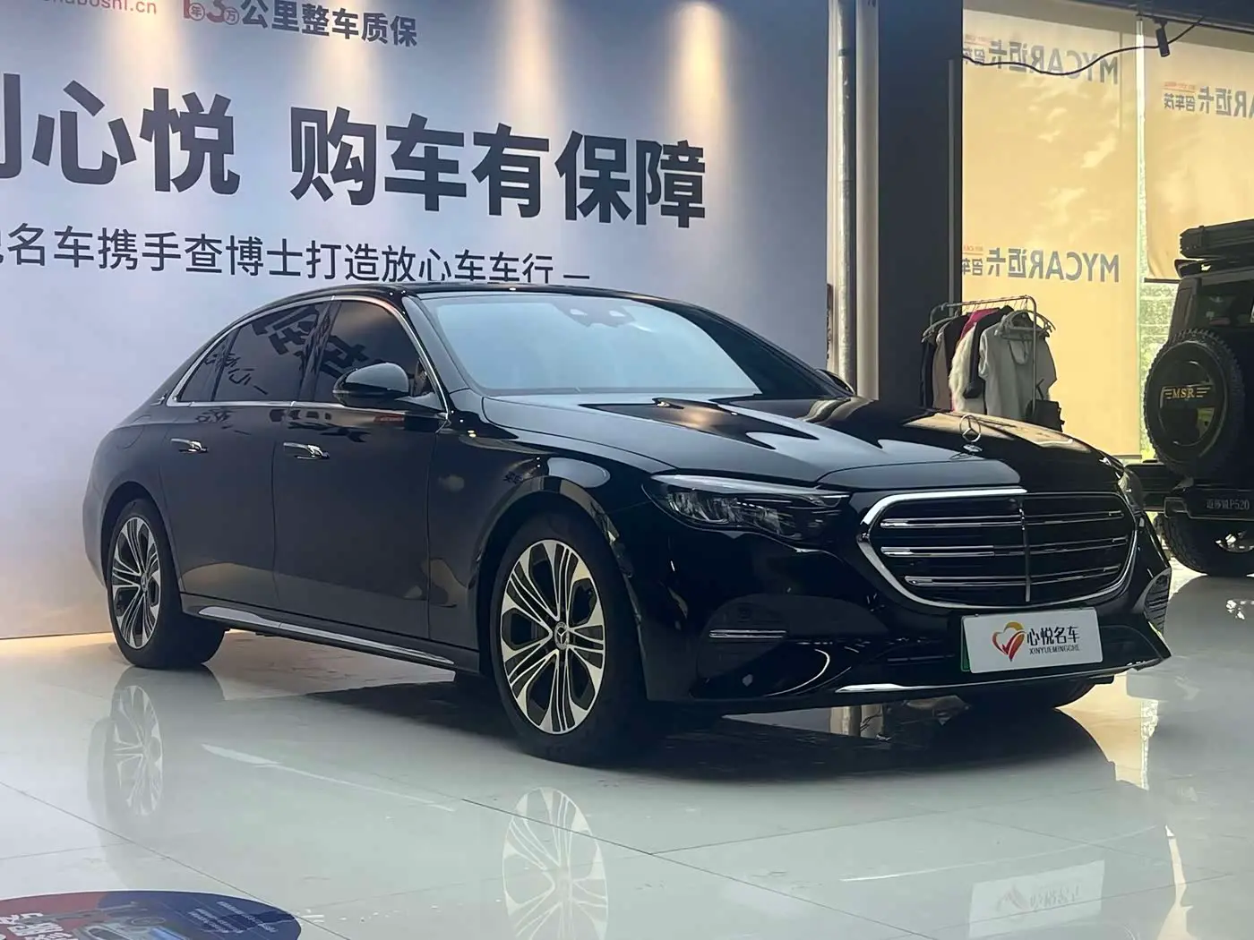 Mercedes-Benz E-Class New Energy 2025 — Фото 4/17
