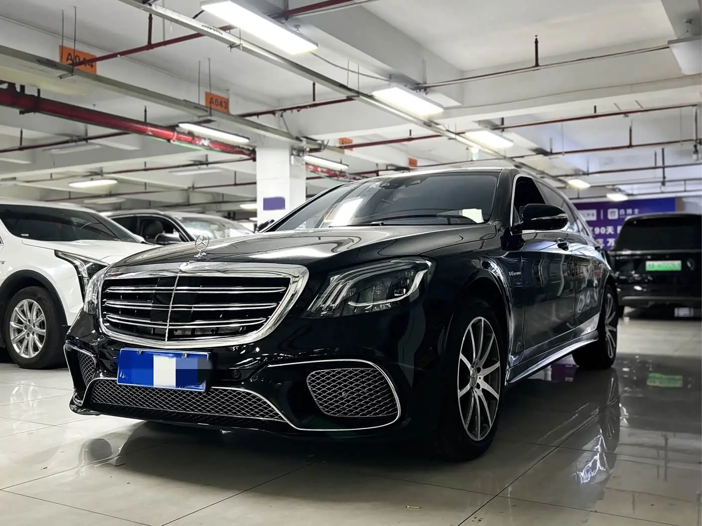 Mercedes-Benz S-Class AMG 2015 — Photo 1/17