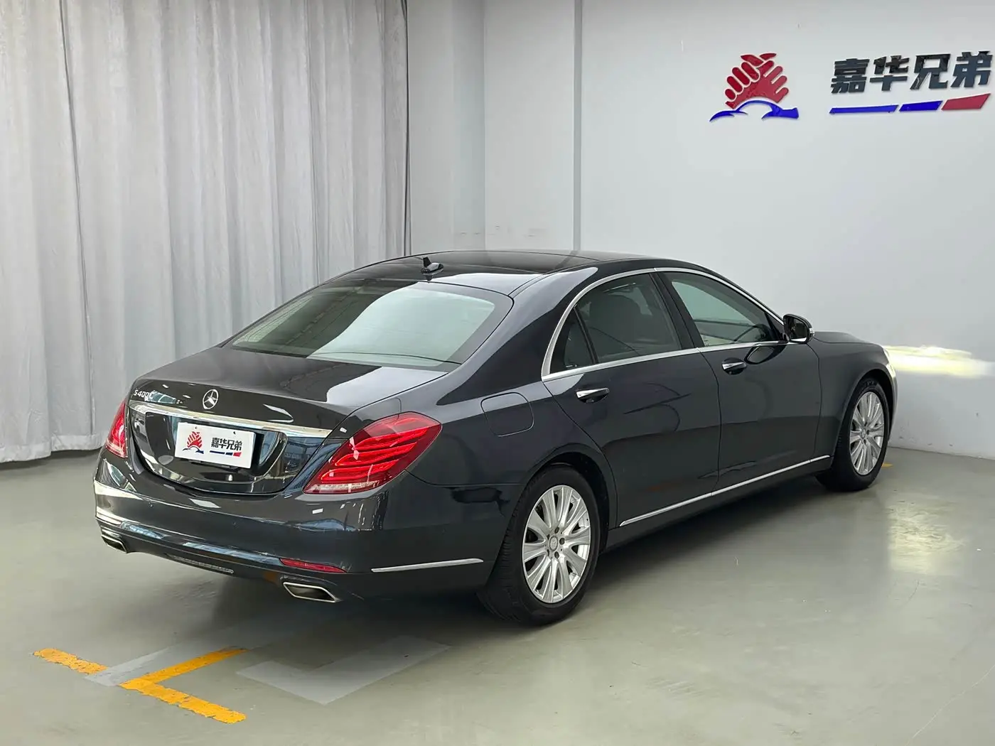 Mercedes-Benz S-Class 2014 — Photo 10/20