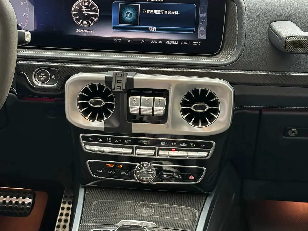 Mercedes-Benz G-Class 2019 — Фото 20/20