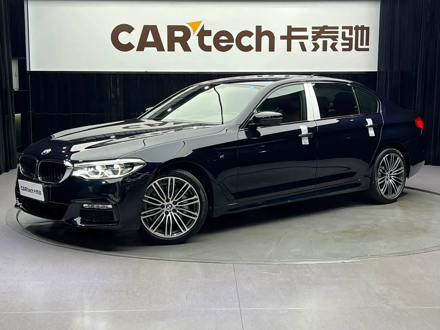BMW 5 Series 2018 — Photo 1/13