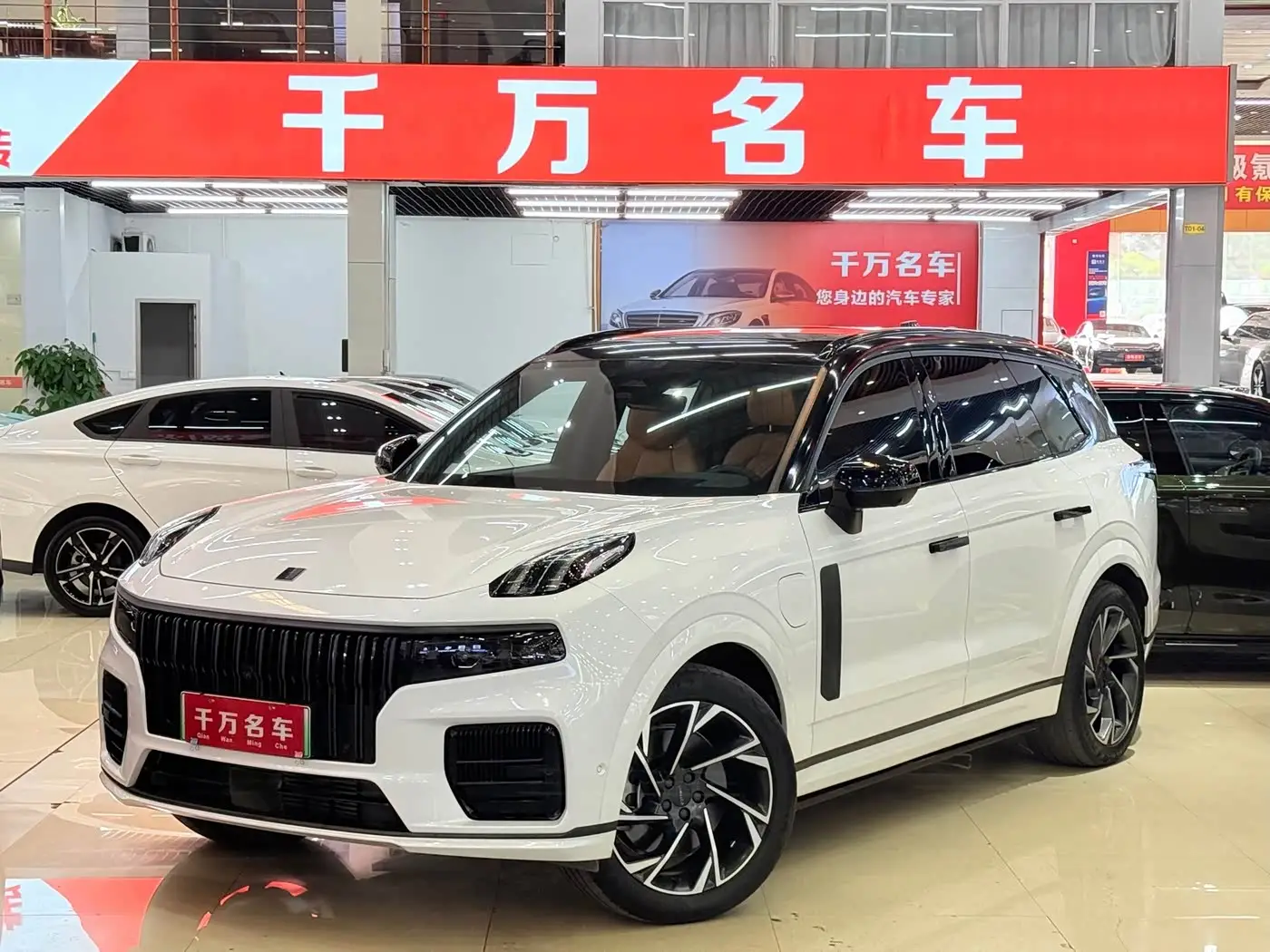Lynk & Co 09 EM-P, 2022