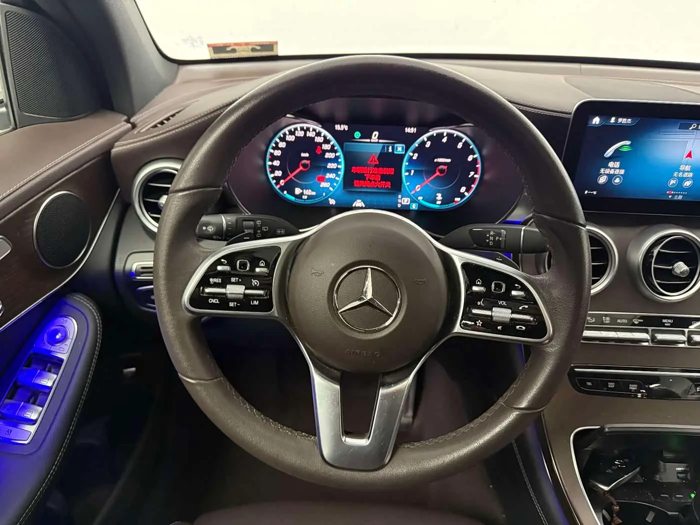 Mercedes-Benz GLC 2022 — Şəkil 8/15