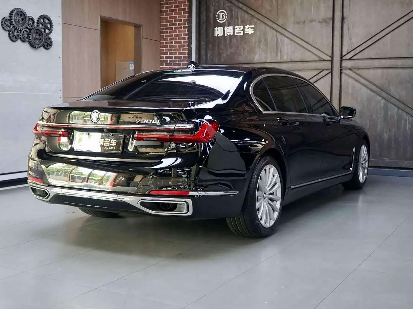 BMW 7 Series 2022 — Photo 19/20
