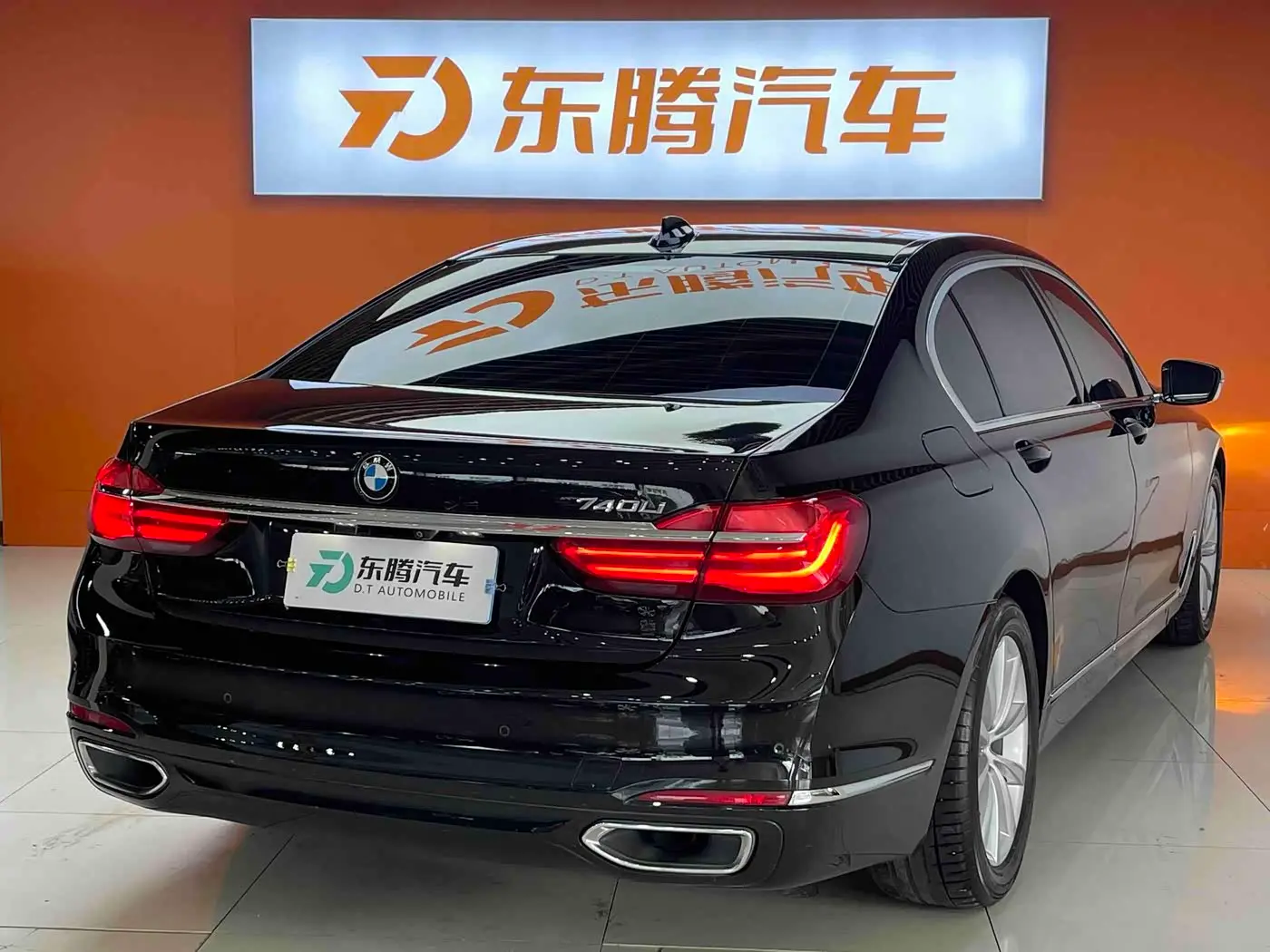 BMW 7 Series 2017 — Photo 5/20
