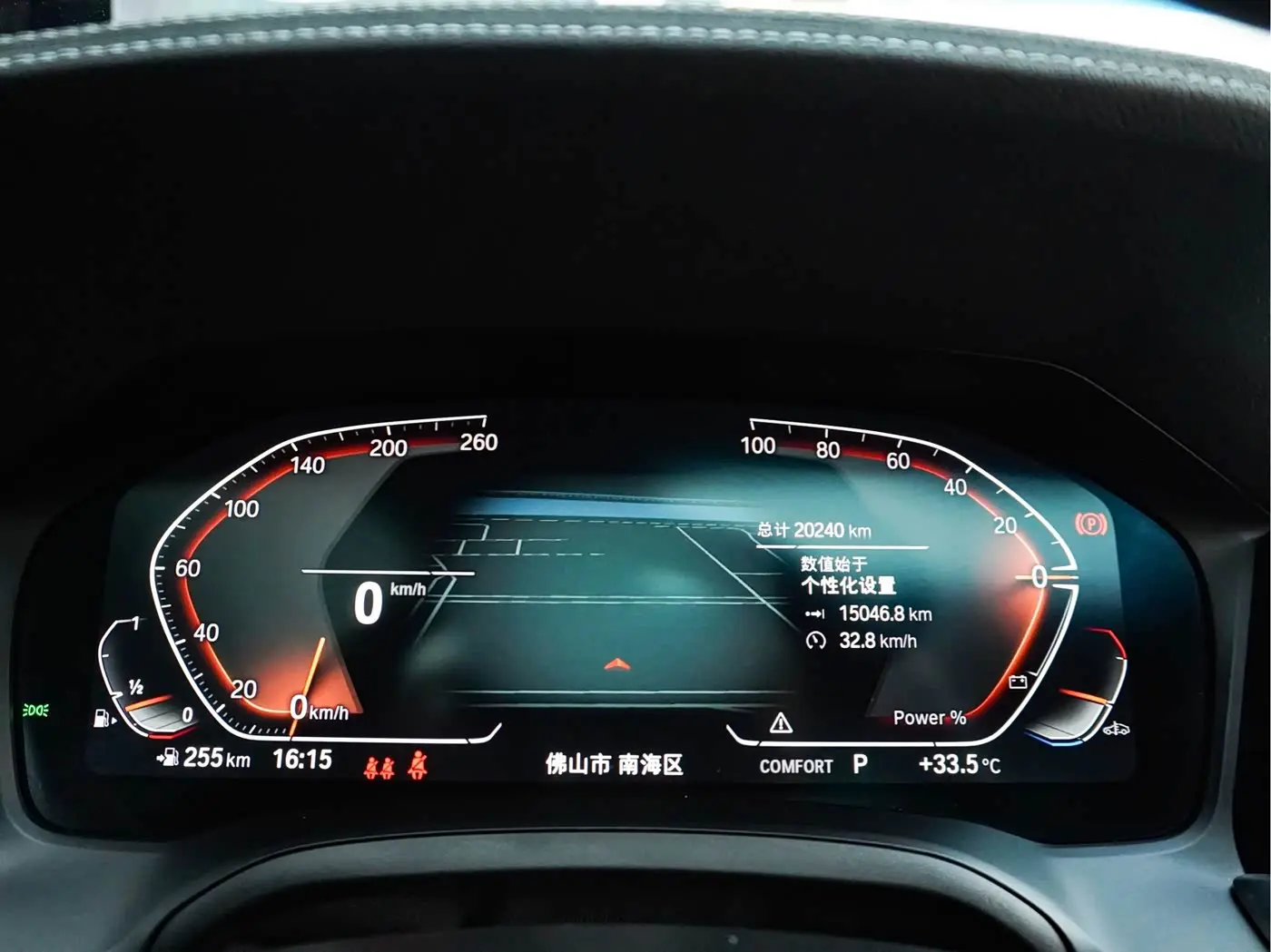 BMW 4 Series 2023 — Фото 14/20