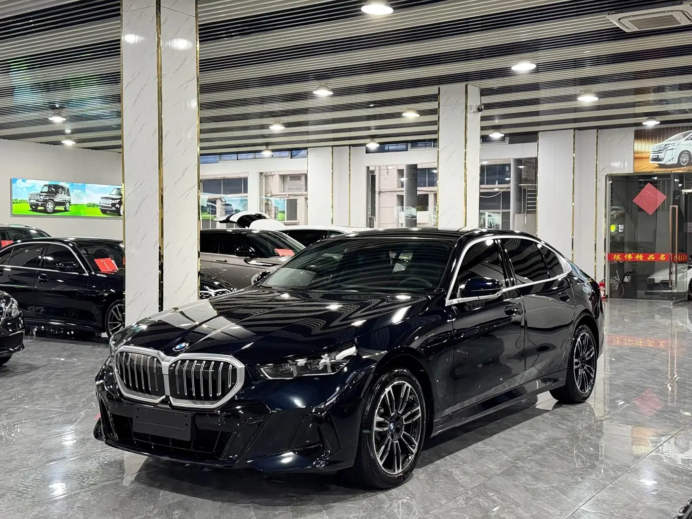 BMW 5 Series 2026 — Photo 1/14