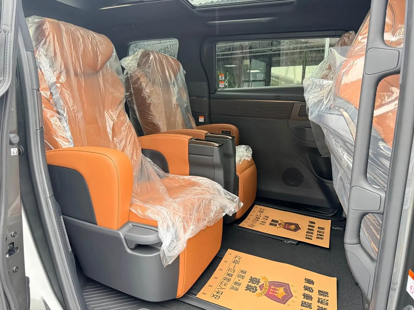 Toyota Vellfire 2026 — Photo 11/20