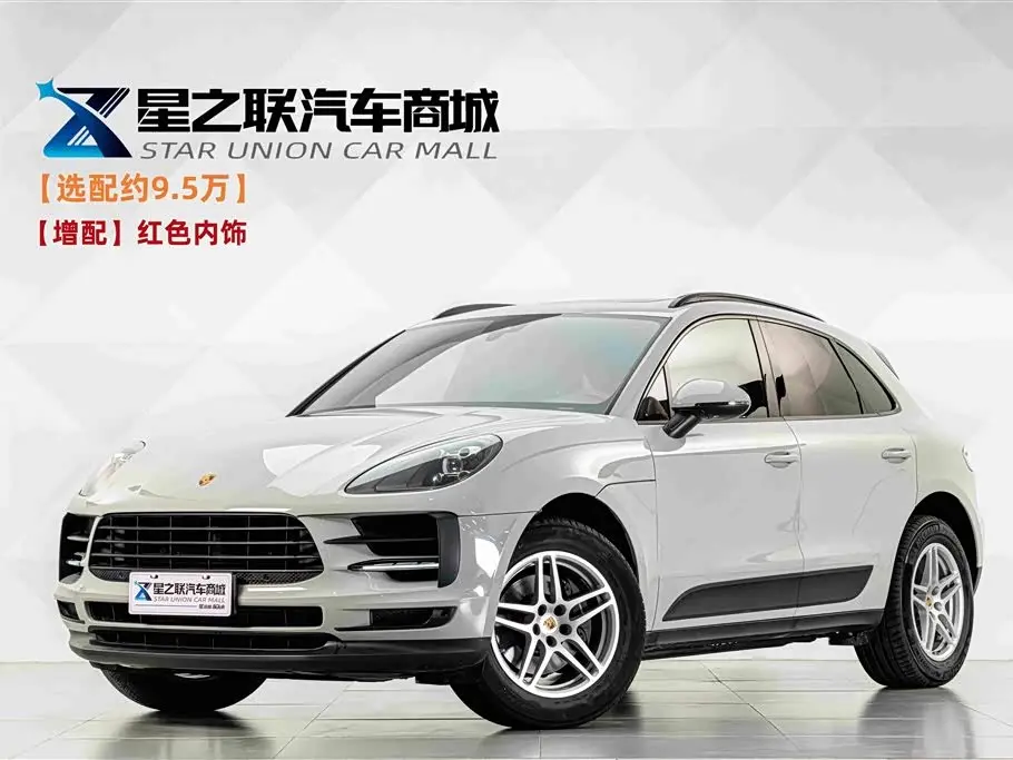 Porsche Macan 2021 — Photo 1/20