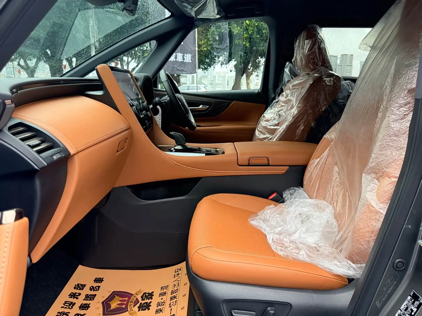 Toyota Vellfire 2026 — Photo 16/20