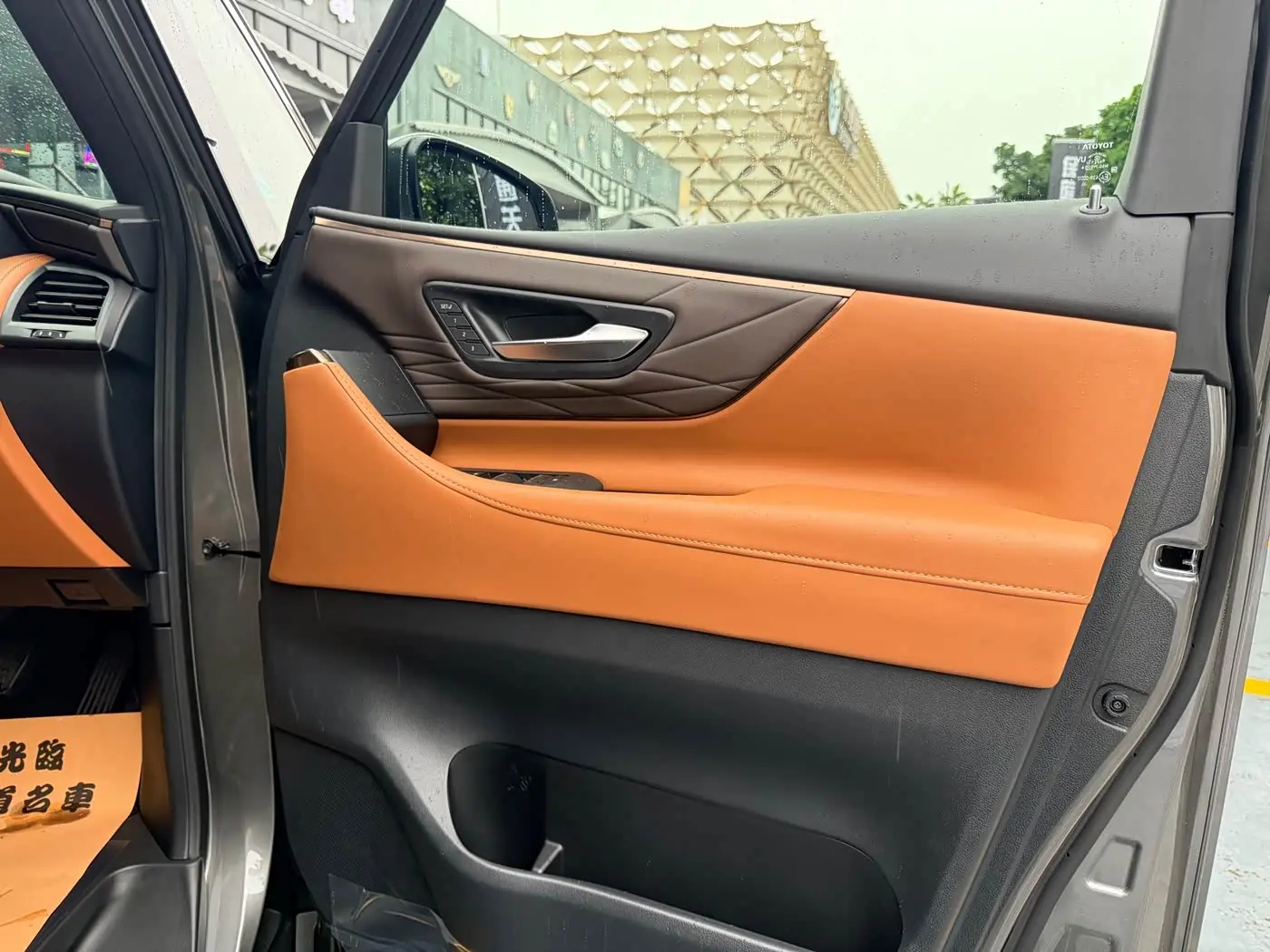 Toyota Vellfire 2026 — Photo 10/20