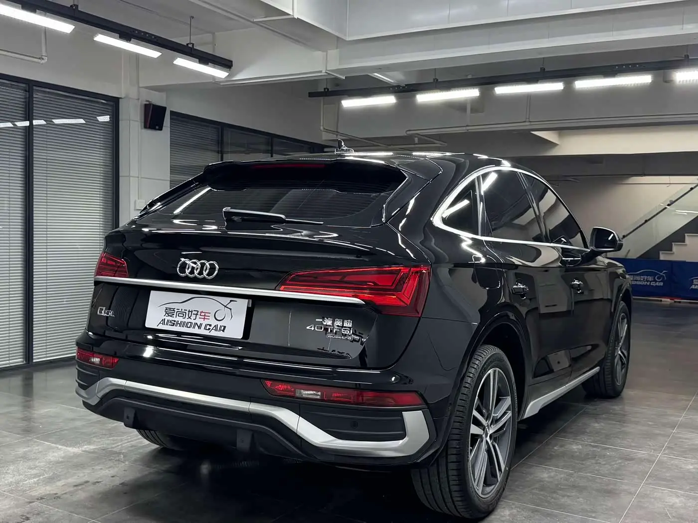Audi Q5L Sportback 2021 — Photo 7/19