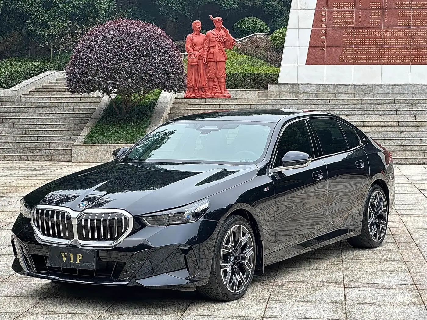 BMW 5 Series, 2025