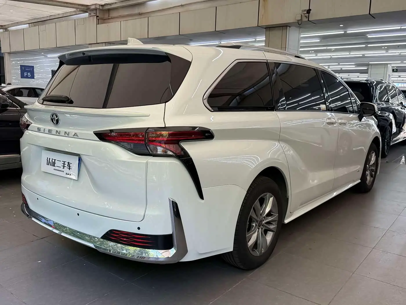 Toyota Sienna 2024 — Şəkil 12/14