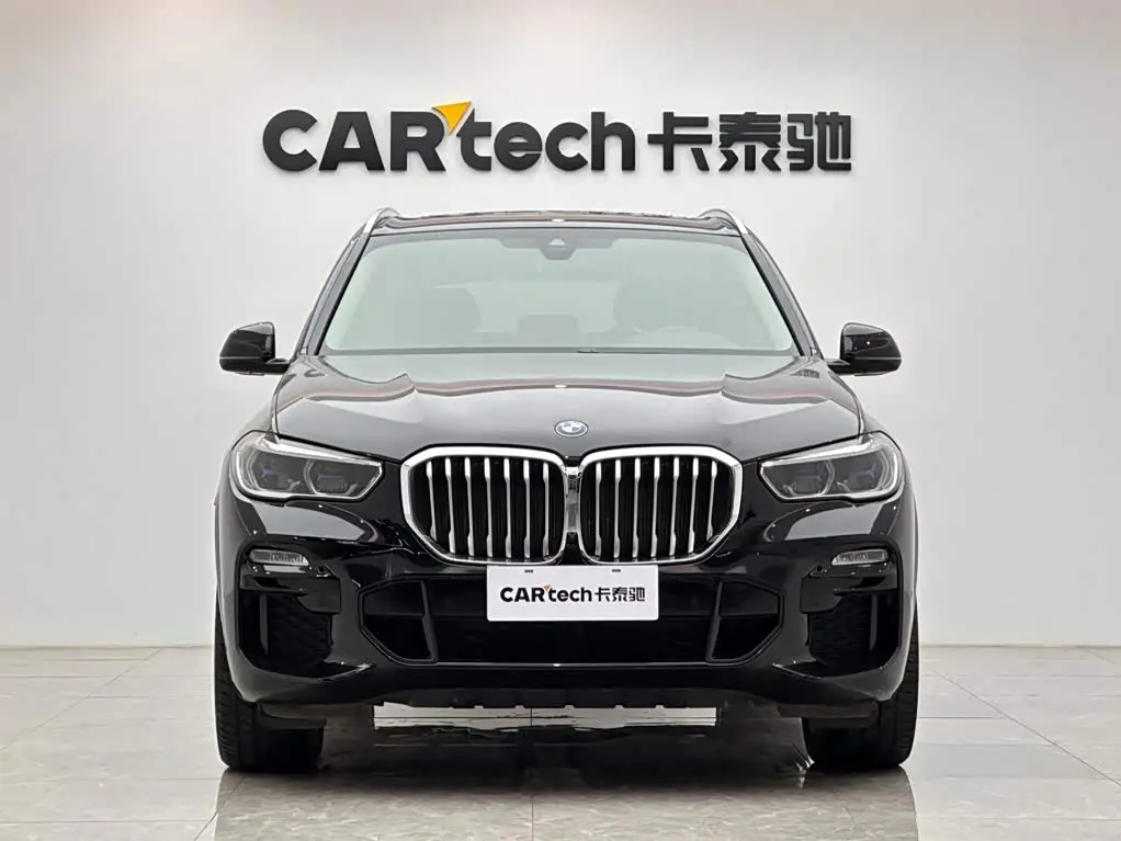 BMW X5 2020 — Şəkil 7/16