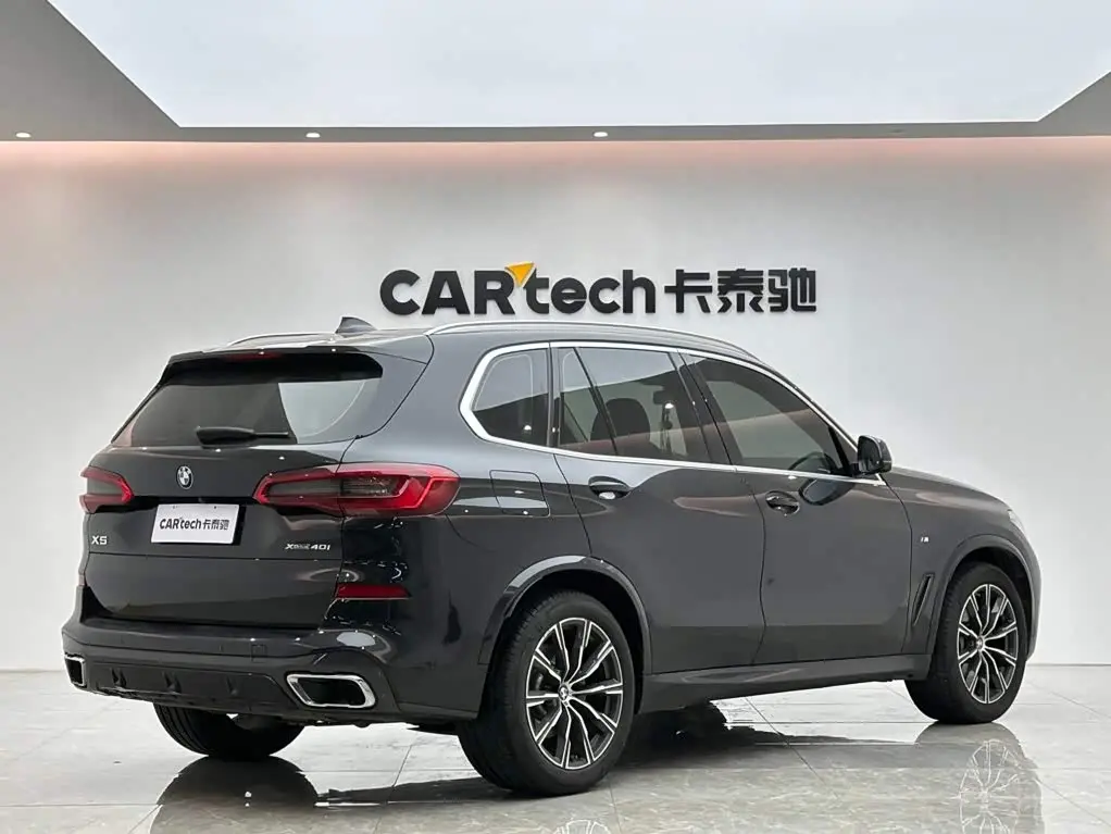 BMW X5 2020 — Şəkil 5/16