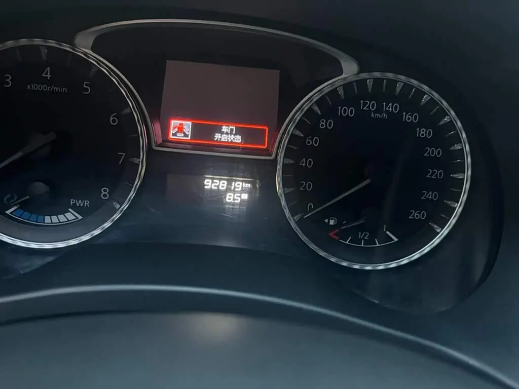 Infiniti QX60 2021 — Photo 12/18