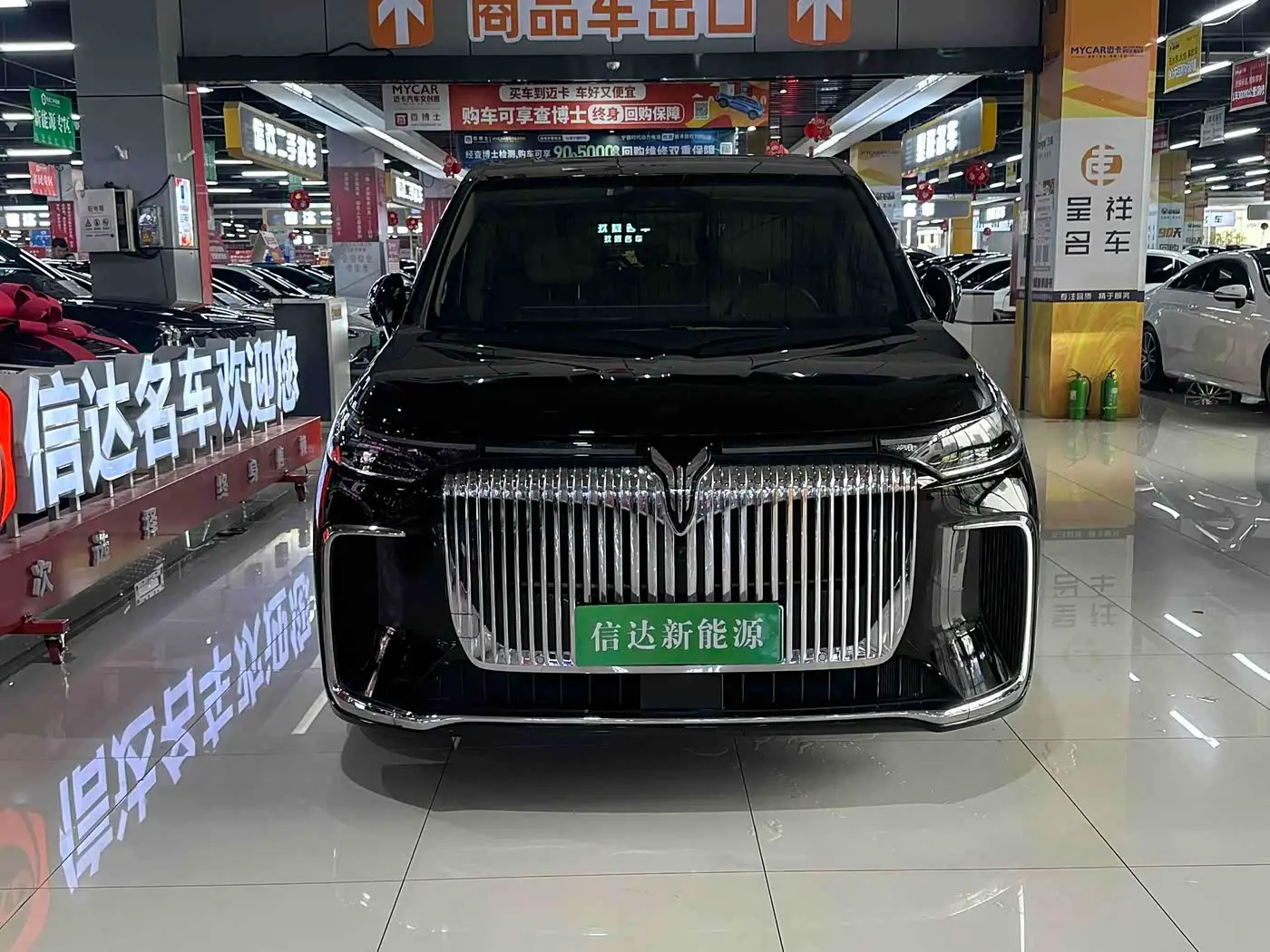 Voyah Auto Voyah Dreamer 2025 — Photo 2/20