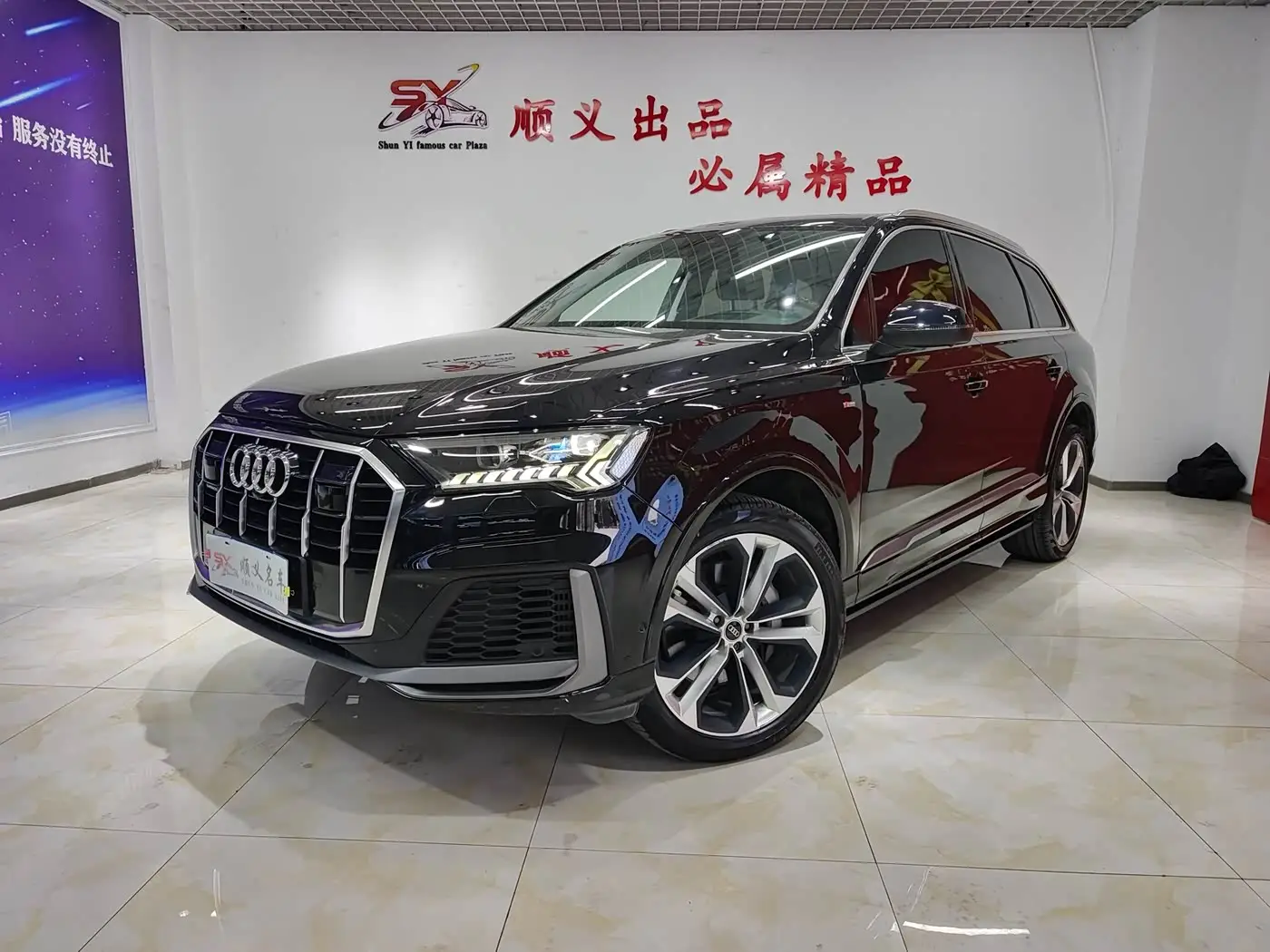 Audi Q7, 2021
