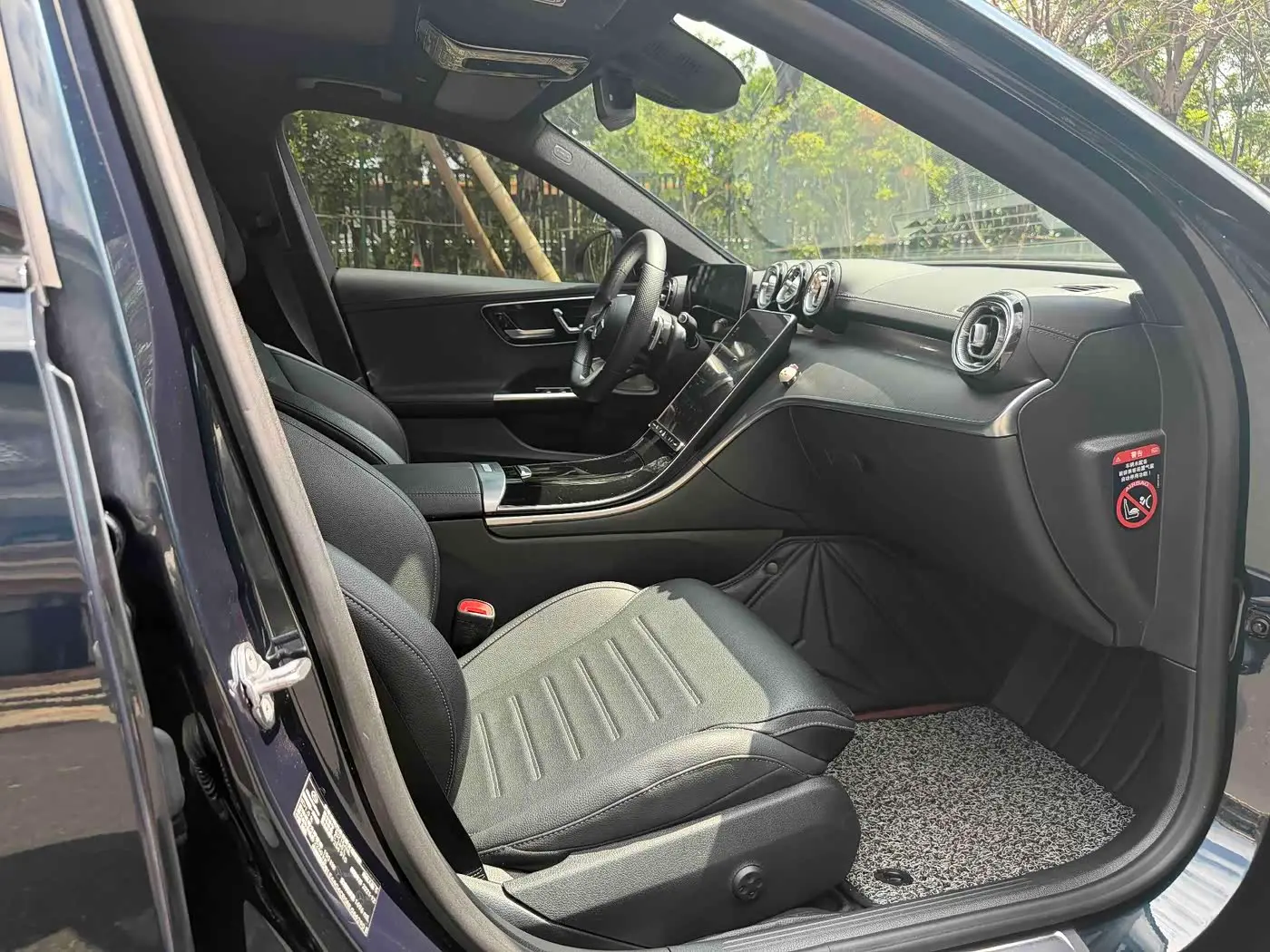 Mercedes-Benz C-Class 2022 — Фото 7/13