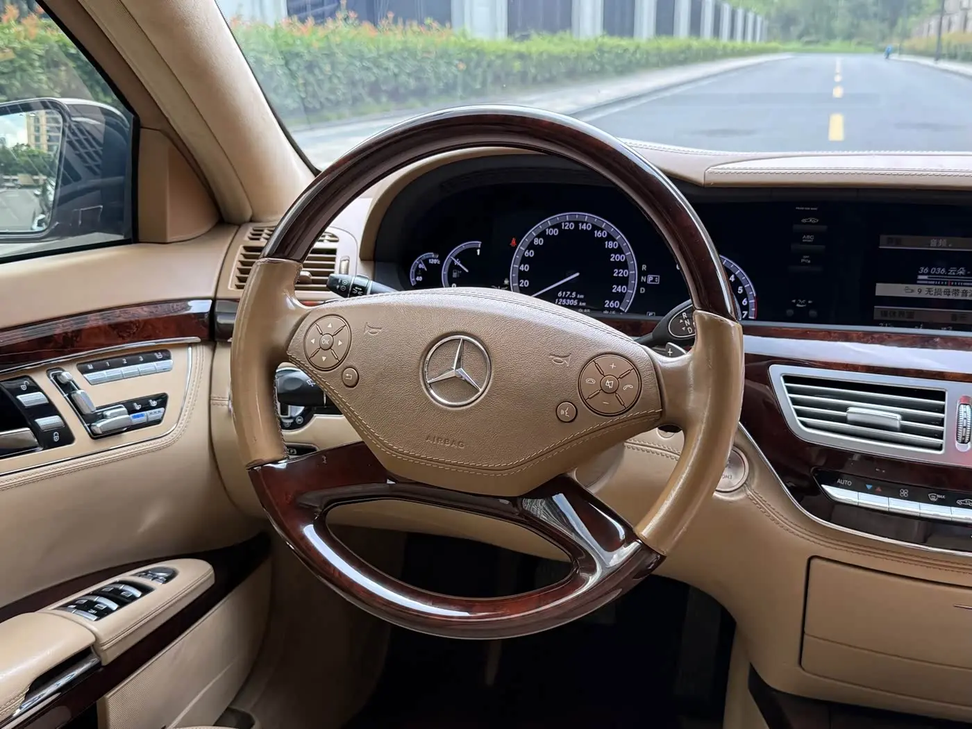 Mercedes-Benz S-Class 2012 — Фото 12/14