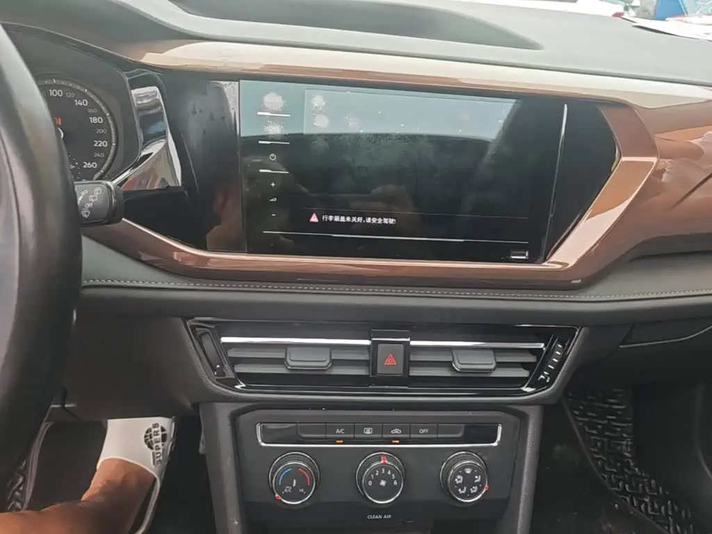 Volkswagen Tharu 2022 — Şəkil 13/20