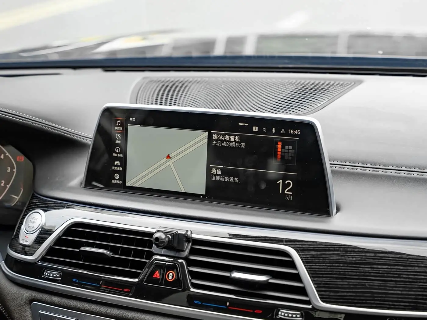 BMW 7 Series 2020 — Photo 11/19