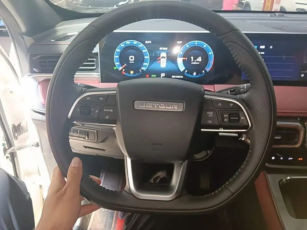 Jetour X70 PLUS 2025 — Photo 11/20
