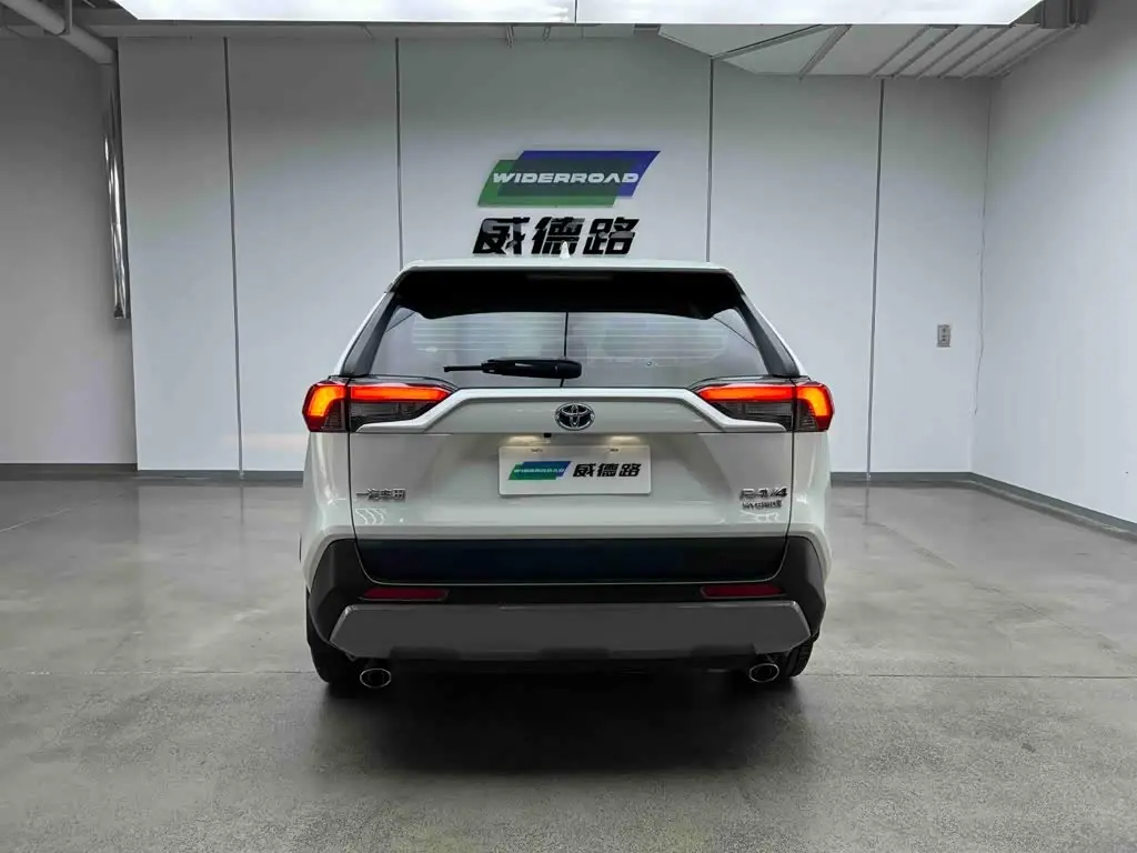 Toyota RAV4 Rongfang 2023 — Şəkil 9/20